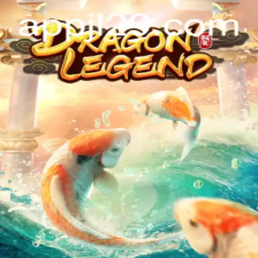 Unveiling DragonLegend: Immerse Yourself in the Mystical World of Fantasy Gaming