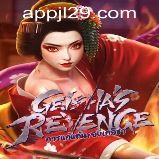 Exploring the Enigmatic Realm of GeishasRevenge
