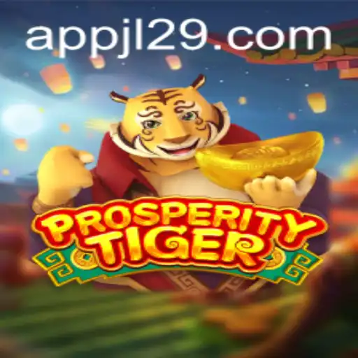 ProsperityTiger: An In-Depth Look at the Innovative Game